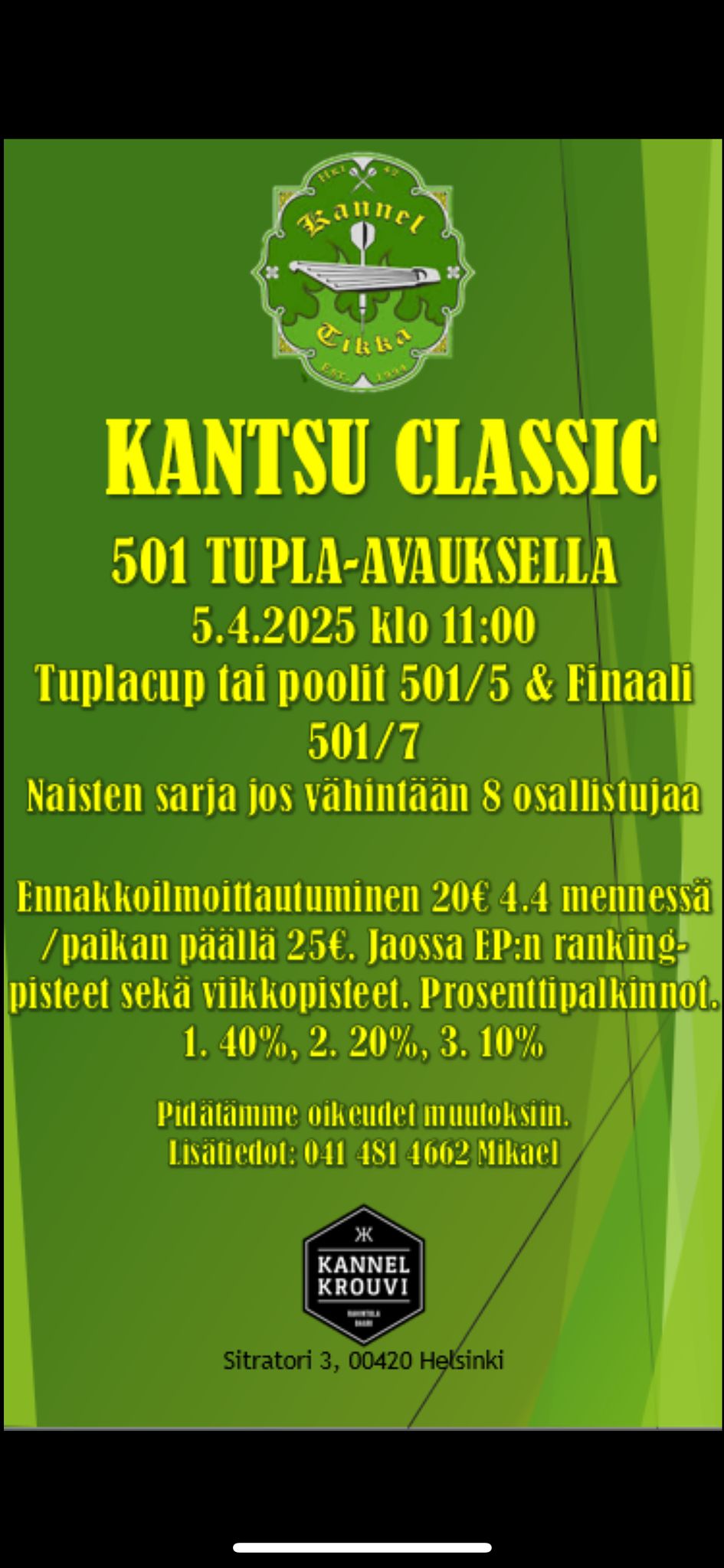 Kantsu Classic